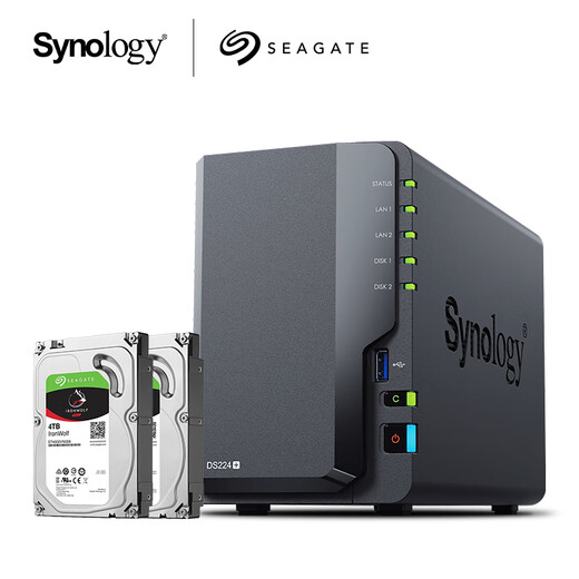 Synology DS224+ quad-core 2-bay NAS network storage server enterprise-class private cloud disk disk array LAN team office file sharing backup DS224+ equipped with 2 Seagate enterprise-class 16TB