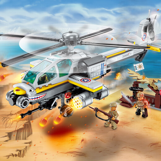 启蒙塔积木战地系列阿帕奇直升飞机拼装儿童玩具6-10岁男孩 12027/救援直升机