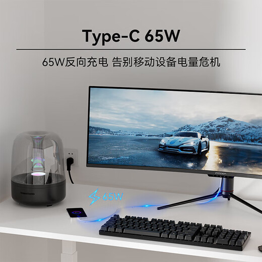 United Innovation (Inno&cn) 49-inch dual-screen upper and lower screen combination, stock trading, editing, office gaming multi-display 49C1G/49C1R 49-inch/quasi-5K/dual-screen package/includes double-arm stand