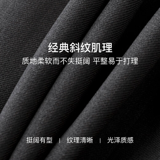 The Sea Life Coat for Women Ou Hai Yisheng, Jacket de su traje de cuello de cera 2025 Temperamento de primavera Traje Alfalfa Gray 15053 Alfalfa Gray M