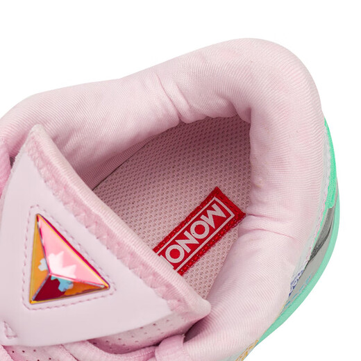 耐克（NIKE）男鞋 25夏季新款运动鞋LEBRON 22詹姆斯22缓震耐磨场上实战篮球鞋 FZ1098-100 45