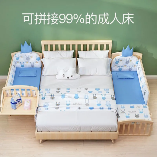 Bangledi Newborn Shaker Full Full Wood sans peinture berceau sans épissage mobile multifonctionnel grand lit avec lit de garde-corps pour bébé amélioré [avec table de couches * peut être prolongé]