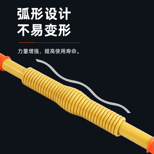 Minghuitong's new gold thickened arm strength device fitness household arm strength bar 10 kilograms [Jin equals 0.5 kilograms] 20 kilograms [Jin equals 0.5 kilograms] 30 kilograms [Jin equals 0.5 kilograms] 40 kilograms [Jin equals 0.5 kilograms] 5060 Golden 2024 new model 60 kilograms/weight about 1429g Männer