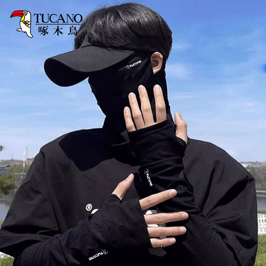Woodpecker sun protection hat men summer outdoor cycling and running sports UV sun protection hat mask ice sleeve suit