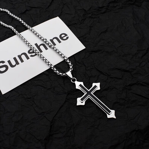 Guanpu Pavilion Fat Donglai's same style pt950 platinum cross necklace new platinum men's and women's trendy niche hip-hop pendant personality platinum cross necklace 60CM