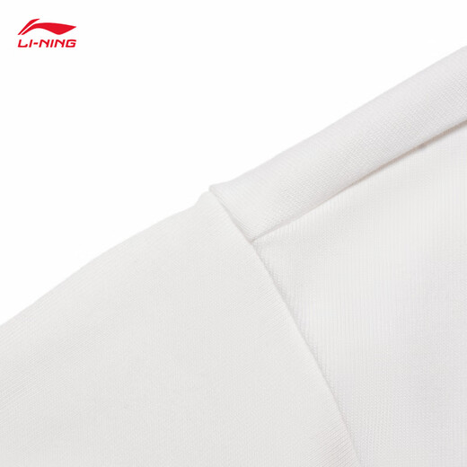 Li Ning short-sleeved T-shirt cultural shirt men's summer LOGO letter printed round neck sportswear AHSU745