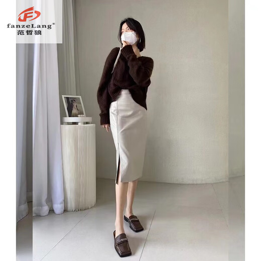 Fan Zhelang (FANZELANG) autumn and winter ins new sheepskin leather skirt skirt women's A-line skirt high waist mid-length skirt hip skirt black S