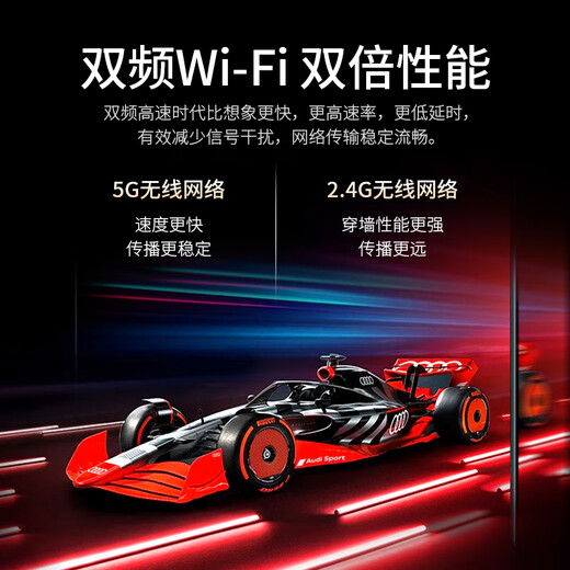 冉星辰电视盒子8k智能语音遥控网络机顶盒5G双频wifi无线直连电视机顶盒全网通【0月租0费用免费看电视】 8K双频【语音遥控】+【开机无广告】终身免费看电视