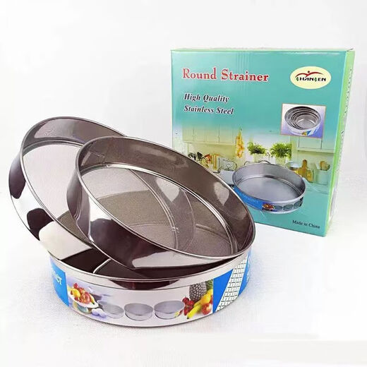 Zhenzao powder sifter 6-piece set flour sieve baking sieve stainless steel flour ultra-fine porous filter Chinese medicine powder sieving 60 mesh diameter 25 cm