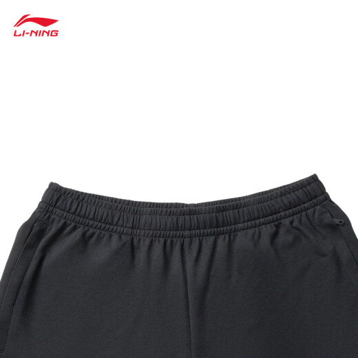 Li Ning sports pants ice silk men's trousers 25 summer new running fitness trousers AKLV729