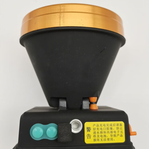 21700锂电池头灯增强型精工版激光一秒长按强光高容大功率LE GG-9930白光