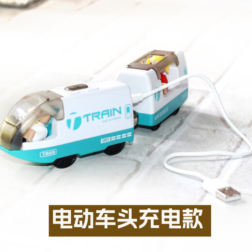 Qianqimeng electric locomotive is compatible with wooden Mitu wood BRIO wooden rail car small locomotive children's wooden rail red locomotive + carriage + unpowered head