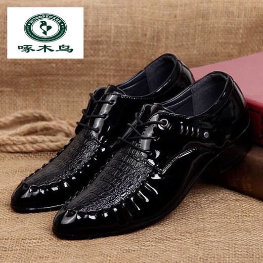 Woodpecker men's leather shoes 36 youth business formal wear Korean style shoes 37 small size 2024 spring suit versatile wedding men's shoes black 6210 40 size small