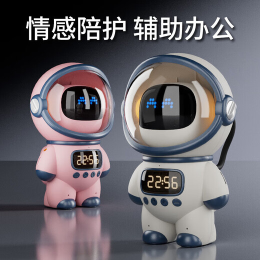 翎喏deepseek机器人豆包ai对话机器早教蓝牙WIFI音响早教玩具男生礼物 具男生礼物