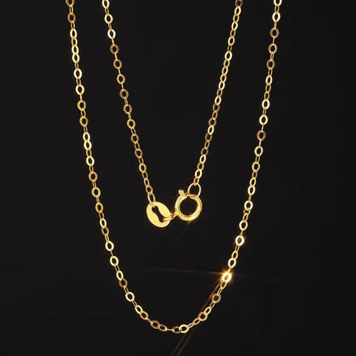 SHEMANDI 18K gold necklace women's O-shaped chain clavicle chain plain chain AU750 gold rose gold color gold K gold-red 0.8mm