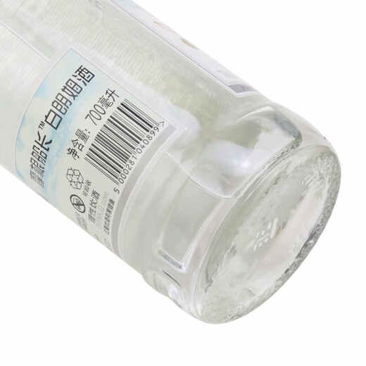 摩根船长（Captain Morgan）朗姆酒 Captain Morgan Black 洋酒 烘焙辅料调酒基酒 白朗姆 700mL 1瓶
