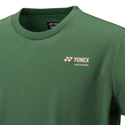 Yonex Yonex Badminton Uniform kurzärmelige T-Shirt Shorts Herren 16671CR YY Sportswear Schnell trocknende Umweltschutzserie Herren-T-Shirt 16833bcr Olive Green M