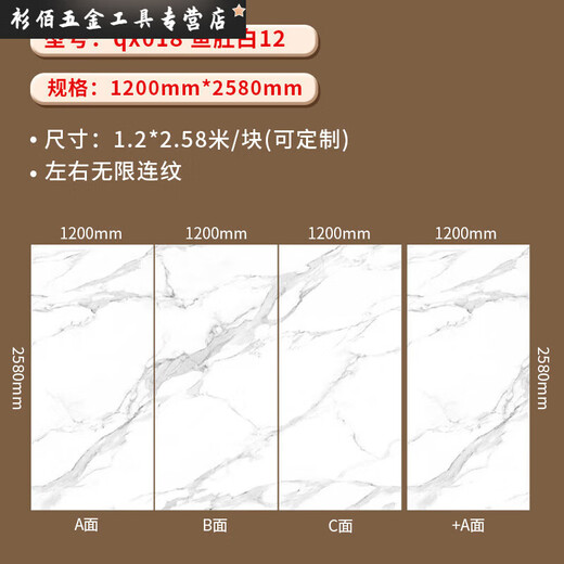 
XMSJ decoration carbon stone slab wall panel wood veneer carbon crystal panel seamless TV background wall bamboo wood fiber integration 5ajl-9923