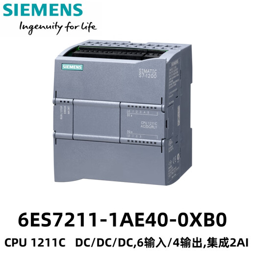 Original Siemens S7-1200 PLC CPU small programmable controller module 6ES7211-1AE40-0XB0