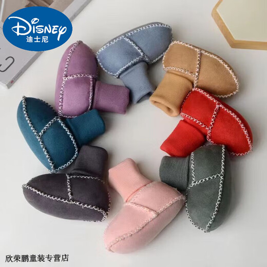 Disney Baby Sheepellin-in-One-Babyschuhe und Socken halten im Herbst- und Winterbaby-Baumwollschuhe weiche Sohlen und fallen nicht von Kleinkindschuhen 0-6-12 Kurkuma (Rokou-Weiß) Lambskin plus 1 Paar, eine Größe, innere Länge 11 cm (0-6 Monate)