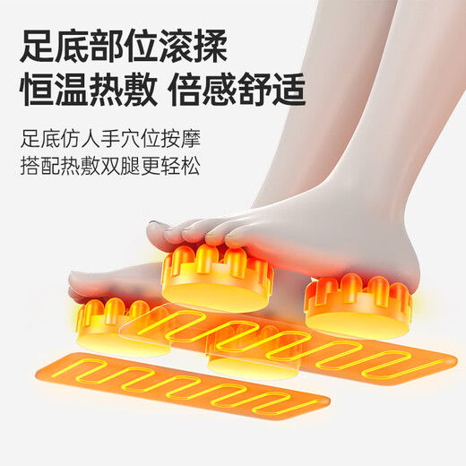 AUX (AUX) fully automatic kneading massage cushion full-body lying mattress cushion massager chair multifunctional cervical massager shoulder neck waist back legs birthday gift for women and men Chinese Valentine's Day gift for Zunyao brown leather gift box [96 head massage + electric waist support + 4-fold massage for legs and feet]