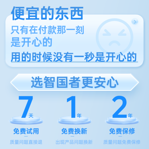 Zhiguozhe [destructive speaker cavity] Bathroom mobile phone waterproof box hanging on the wall mobile phone stand bath lazy people watch mobile phone drama artifact bathroom toilet kitchen touch screen rotating