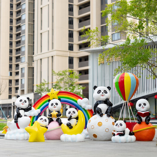 Chaole Park Outdoor Cartoon Panda Tier Skulptur Große Ornamente in Garteneinkaufszentrum landschaftlicher Gebiet Internet Promi Check-in Beauty Decoration Kombination 42 neun Kombinationen 15620