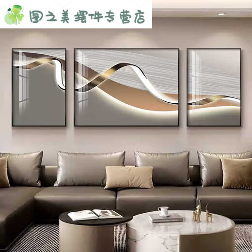 现代简约客厅沙发背景墙装饰画轻奢大气挂画2025新款三联抽象壁画 T12342 左右30*40中间60*40