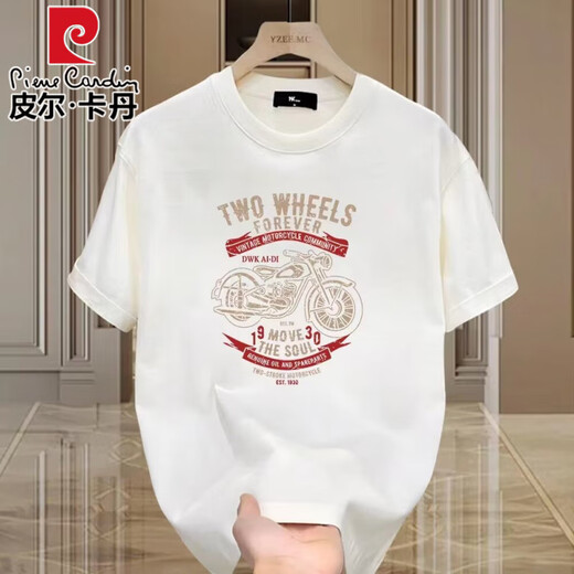 
Pierre cardin trendy brand heavy cotton short-sleeved T-shirt for men in summer retro motorcycle printing front shoulder round neck half-sleeved T-shirt for men 683 black XL (recommended 135-150Jin [Jin equals 0.5 kg])