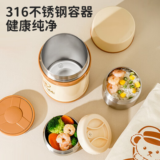 Taifu high insulation lunch box small capacity double-layer multi-layer portable student office workers insulation bucket T5579-cream yellow 2-layer 880ml