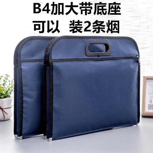 买55 B4加大牛津布文件袋公文包手提袋文件包会议袋礼品装烟袋 D846金典商务手提袋(蓝色1个装)