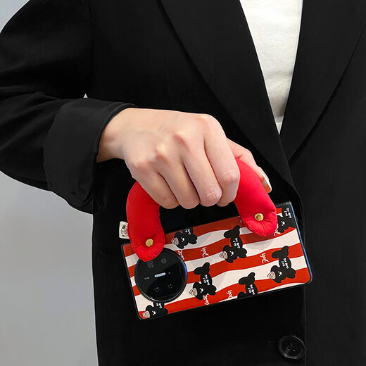 Geeignet für Huawei Matex6 Handyhülle rot gestreifter Dackel Klappbildschirm Lederschale Flip Cover lustige süße Karte Anti-Fall Handy Schutzhülle faltbare Lederschale-XKK rot gestreifter Dackel + Bananengriff Huawei Mate X6