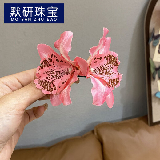 默研（MOYAN）红色复古彼岸花头饰红花发夹花朵头花国风旗袍新中式古风和服发饰 酒红菊花发夹(AA3271)