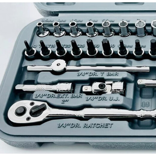 Blue-Point 38-piece Xiaofei metric socket set 6.3mm series set 1/4 series BLPATSCM38 snapon