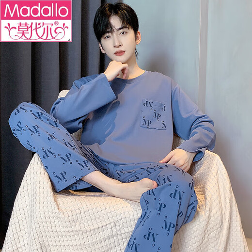 Modal 100% Baumwolle New Herren Pyjamas Herbst Pure Cotton Long Sleeve Hosen Home Cloding Set Herrenanzug Herrenanzug 9922 l (110jin [Jin entspricht 0,5 kg] -140jin [Jin gleich 0,5 kg]))