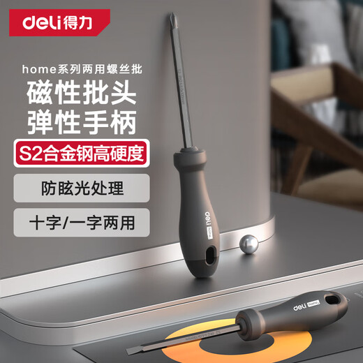 Deli home series dual-purpose screwdriver screwdriver cross-shaped double-head screwdriver 6x100mm HT1055