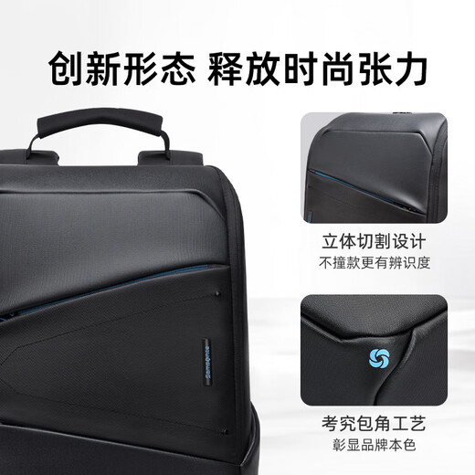 Samsonite (Samsonite) Business-Pendel-Rucksack Großer Computertasche 16-Zoll-Rucksack für Männer und Frauen Rucksack High-End-Schultaschen Mode-Geschäfts Reisetasche
