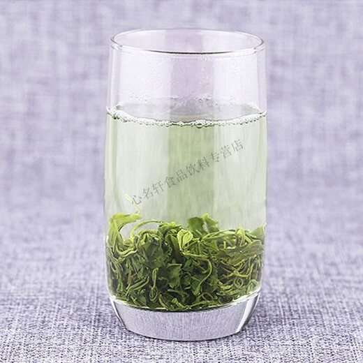 Beautiful Song Mingqian Spring Tea Yingde Green Tea Yingde Mountain Cloud Green Tea Rich old tree fragrance 750g package Buy one Jin Jin is equal to 0.5 kg + half Jin Jin is equal to 0.5 kg + tea sample