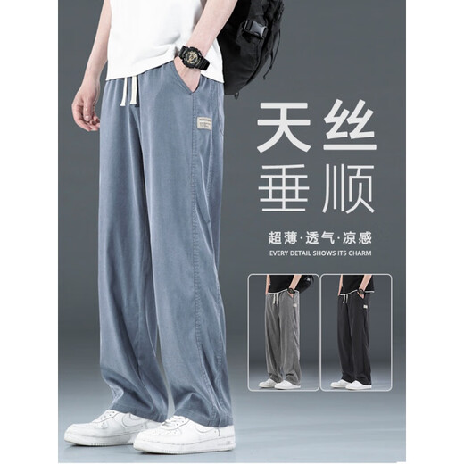 Li Shangduo Pantalones para los jeans delgados de verano de los hombres Marca de moda de moda