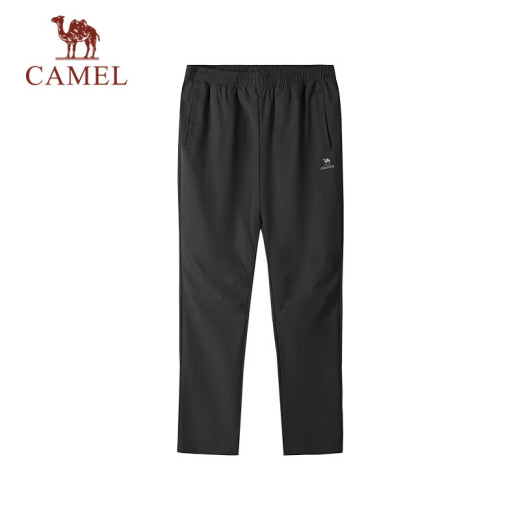 骆驼（CAMEL）速干透气运动裤男跑步休闲直筒梭织裤子 J15BAXLN075 幻影黑 XXXL