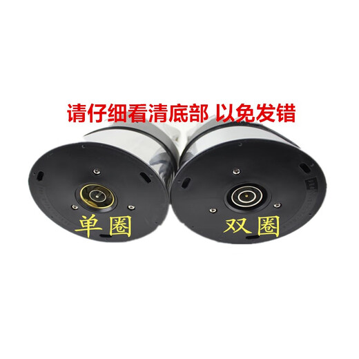 Suitable for Midea water dispenser heating pot 1L boiling gall MYD926S-W/MYR926S-W kettle YD1105S-X single loop