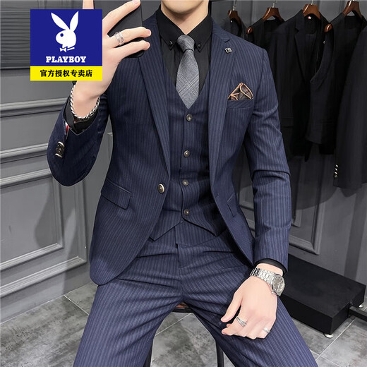 
Playboy suit men's suit trend Korean slim-fit British groom wedding dress business occupation black casual suit 1 dark gray texture 9905 suit + trousers + vest with white shirt 2XL 54/145Jin [Jin equals 0.5 kg] wear