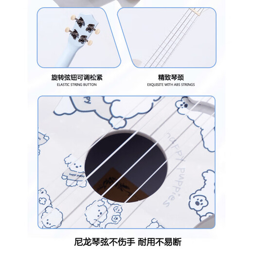 骊歌德国21寸实木尤克里里初学小吉他小学生专业演奏级乌克丽丽女生 小熊猫[背面]+包+全套配件 21英寸