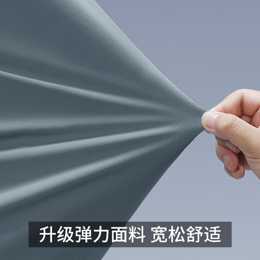 艾伦伯顿运动套装男速干衣夏季跑步短袖健身衣服冰丝t恤短裤羽毛球训练服 灰色【冰丝 速干 运动】 2XL 【145-160斤】