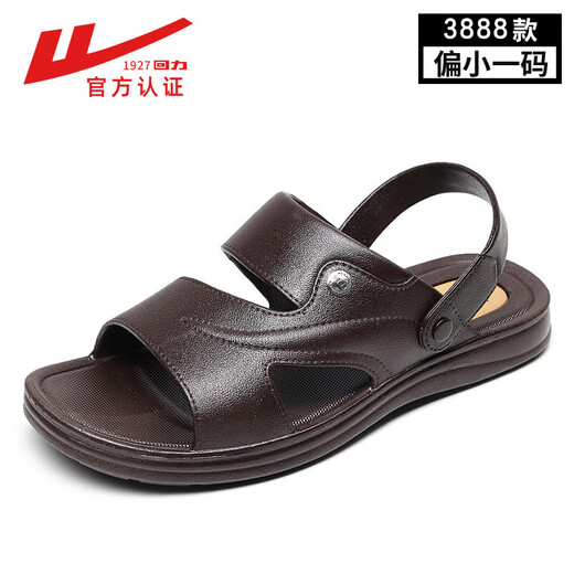 Huili Sandals Мужские летние пляжные туфли износостойкие износостойкие, не скользящие, мягкая подошва, повседневная повседневная сандалий среднего возраста, черные 3888 40 (подходит для размера 39 футов)