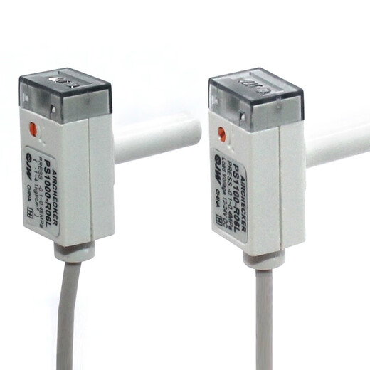 SMC miniature electronic pressure switch PS1000-R06L