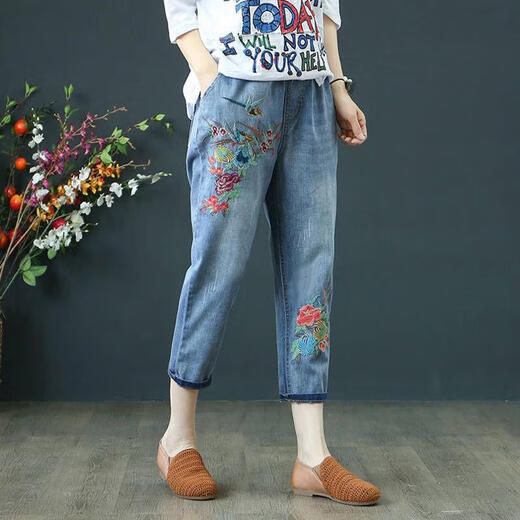 Feimaiibo 2025 Frühlings- und Sommer Neue elastische Taille Neun-Punkte-Jeans für Frauen koreanische Version riss lose Taillensticke große Haremhosen 9903# neun-Punkte 26