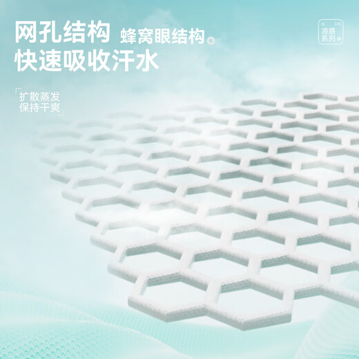 李宁（LI-NING）男女冷感毛巾羽毛球健身运动速干毛巾跑步篮球降温擦汗巾8135黑色