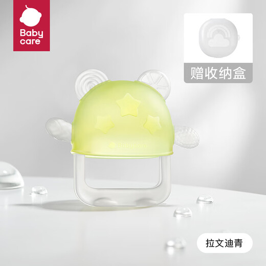 BY BABYCARE Baby Fun Soothing Teether Teething Stick Boilable Silicone Toy Anti-Eating Hand Artifact 6 Rabbit Silicone Bites - Glacier Blue 1 Pack