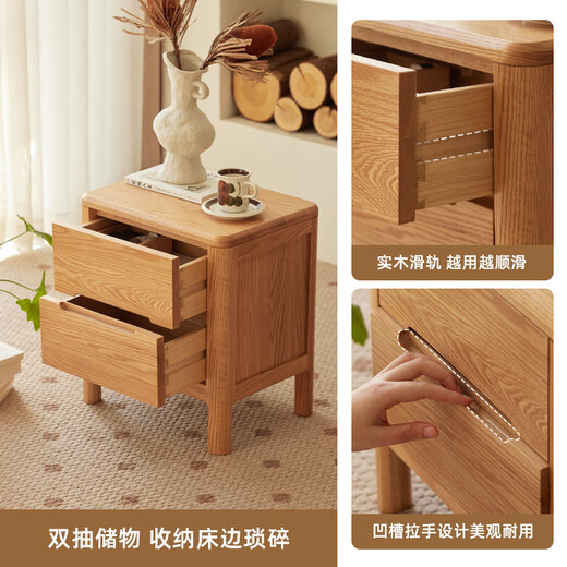 Original elements solid wood bedside table Nordic oak bedside storage cabinet bedroom simple storage cabinet A3026 bedside table-400*300*450mm